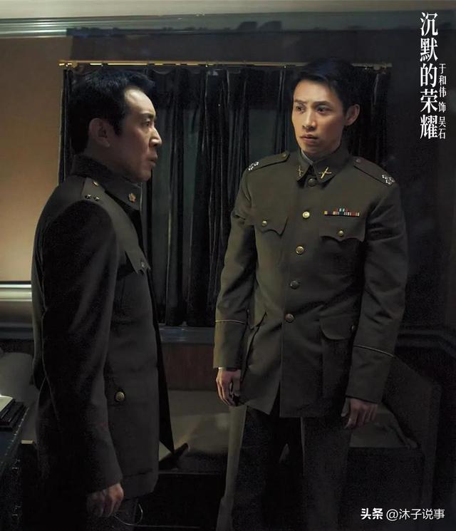 聂曦后人祭拜吴石将军，坟前一句话让人泪目！“我爷爷还在台湾	”