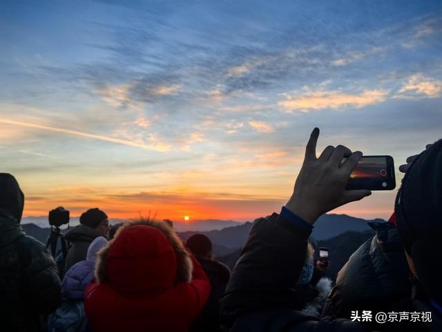 北京慕田峪长城元旦活动启幕 邀客共迎新年曙光