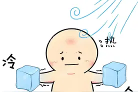 手脚冰凉、脾胃虚寒？附子搭配好，助你驱散体内寒气图片