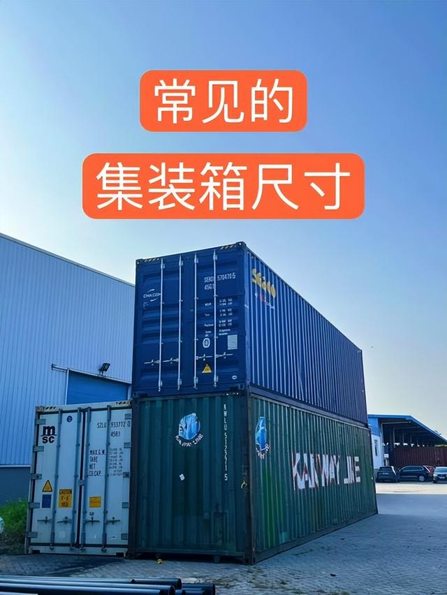 充电插头插不进外国插座？藏在标准里的贸易暗战，中国要夺话语权