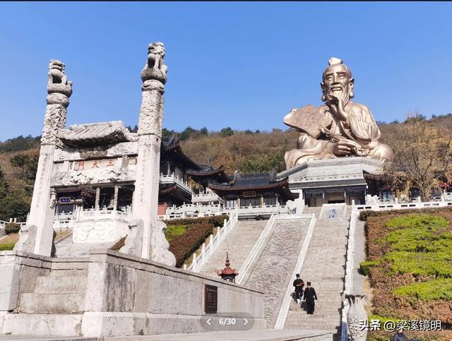 初冬时节游茅山（下）
