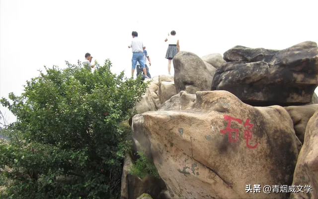 沂山，中国第一镇山