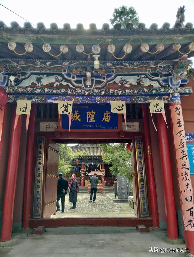 一次与时光对话的行走——天水作家赴吴砦古城文学采风活动侧记