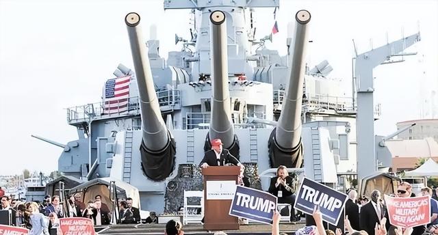 特朗普阴谋难藏！造黄金战舰或是烟雾弹，背后还有更大算计？