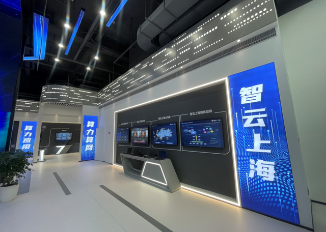 杭州湾区域首个低空5G-A网络在奉贤区正式建成启用