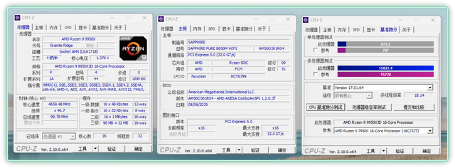 千元级白月光，颜值与战力拉满｜蓝宝石 PURE 极地 B850M WIFI主板