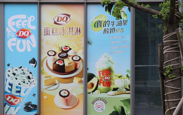 浪漫晋阳里·晋阳湖·太原