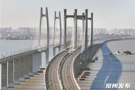 速扩！泉州湾跨海大桥货车通行费今起下调图片