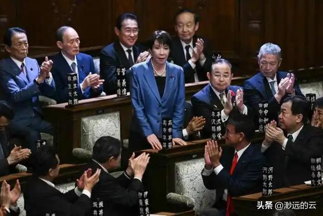 日本政坛巨震！166票封喉	，公明党倒戈，高市时代终结，中方回应