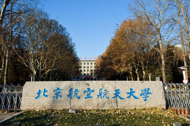 扬眉吐气！刚当上美国院士，他就携带核心技术回国，西方彻底慌了