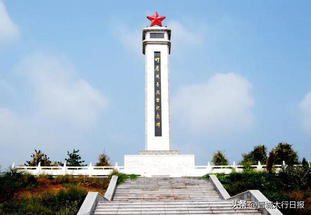 来晋城,看什么?