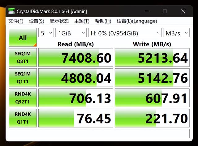 奥睿科Turbo S4评测：小身材藏大能量，读写速度破界！