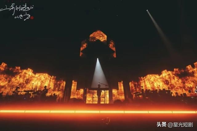 刀郎回归引爆乌鲁木齐，四万张门票背后的经济与文化博弈