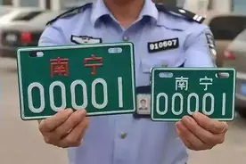 2025年2月起，“大绿牌”的电动车禁止上路，广西明确，你怎么看图片