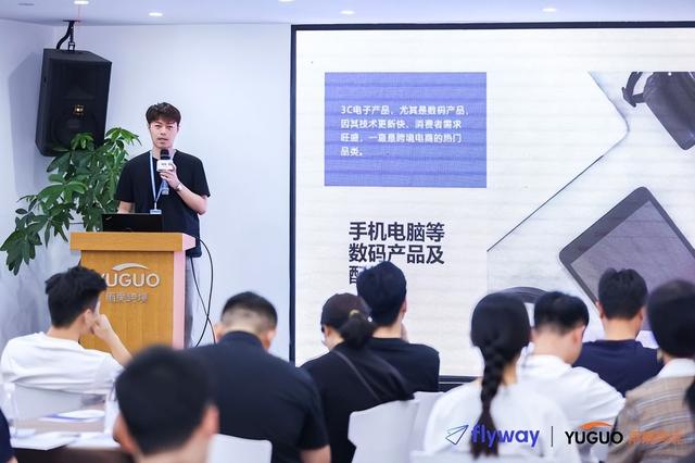 建站收单+高效分销，跨境卖家旺季突围神器来了！