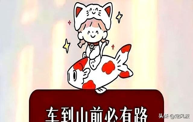 辽宁养老金大变革，“两降、一提、两增”，谁将成为最大赢家？