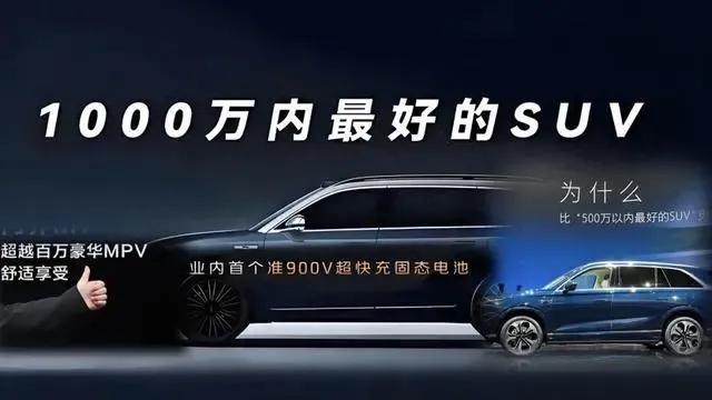 六部门出手整治“非法牟利”
