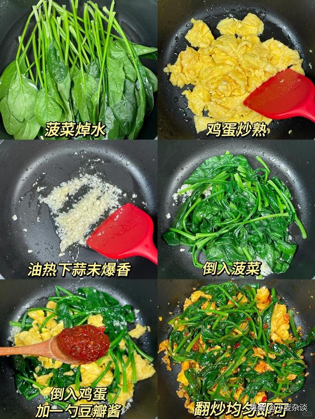 “长寿菜”原来是它，一护眼，二排便，三控血压，中老年人要常吃
