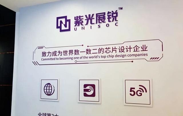 中企砍单840亿颗芯片，美芯片巨头宣布降价，外媒：为时已晚