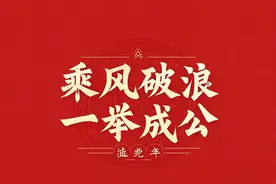 2025年公务员惊爆内幕！十大热门岗位曝光，月薪过万的单位竟是？图片