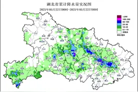 大雨、暴雨、大暴雨！湖北的雨要下到什么时候？图片