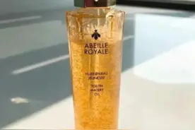 大牌贵妇护肤品合集，赫莲娜VS海蓝之谜VS莱珀妮VS娇兰VS迪奥图片