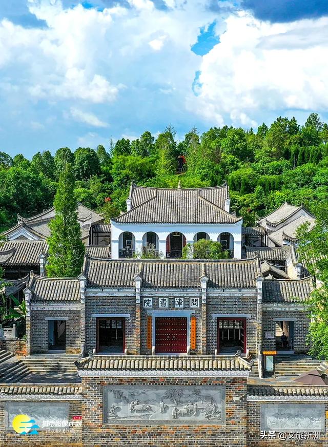 跟着汉超游江城——新洲篇