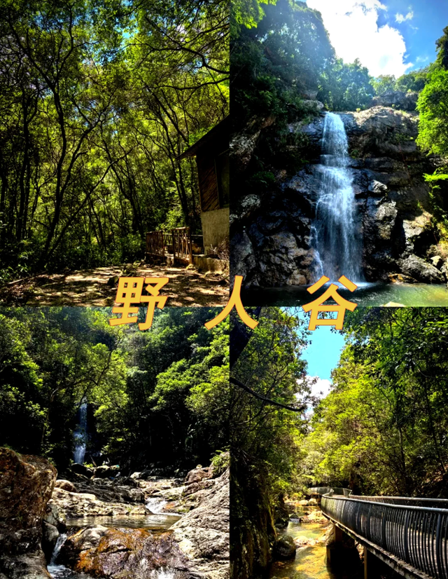 去了趟湖北十堰，真心建议:不要随便去湖北十堰，除非你知道这些