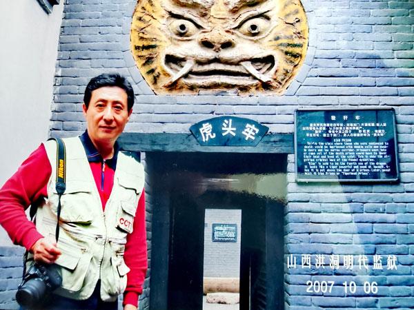 山西旅游：临汾与洪洞自驾行散记（图）