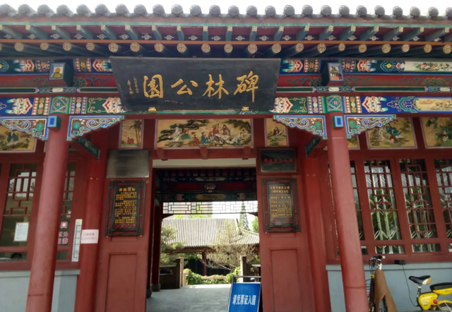 预约攻略｜2025太马八大景点免费游
