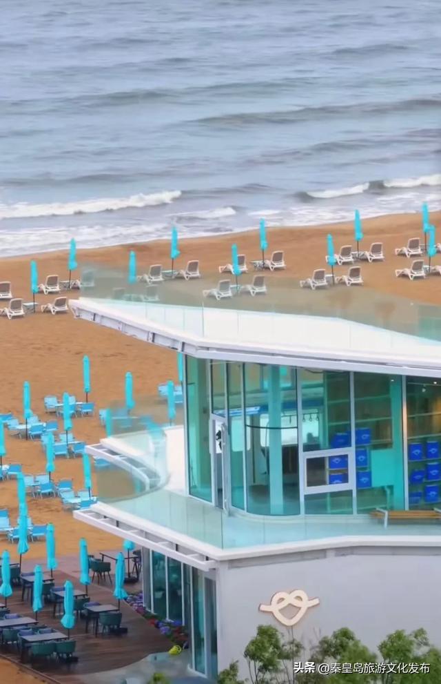 消费潜能激发:北戴河新区小众经济成增长引擎