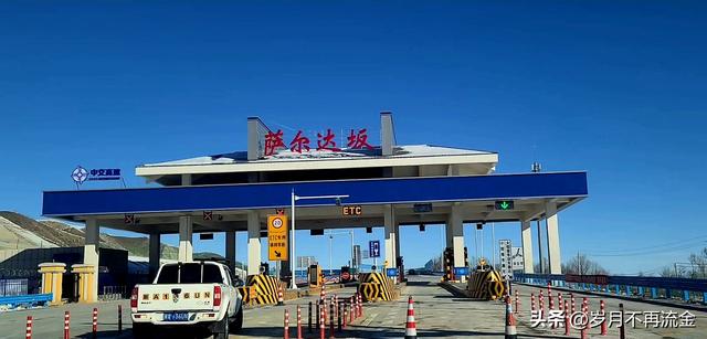 随笔: 有感首发日穿越天山胜利隧道