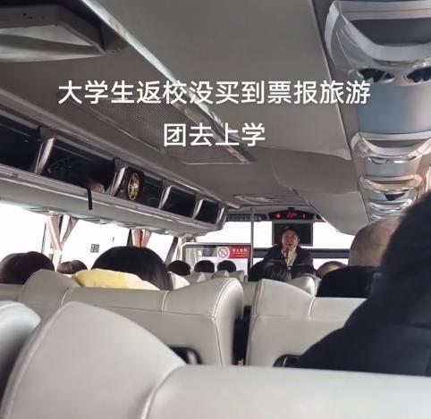 笑麻了！江苏女苦读12年，大学离家门1.4公里，4分钟路程让她崩溃