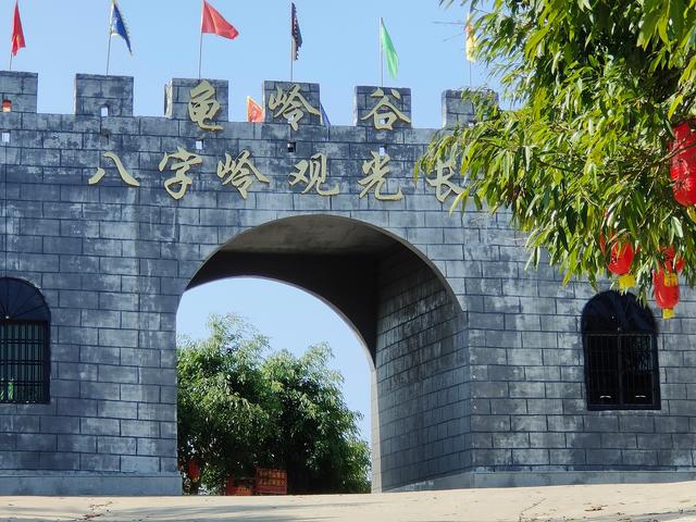 广西陆川县历史沿革及行政区划