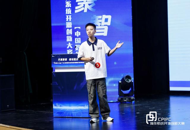 一等奖数量全国第一！西电在第二届中国研究生操作系统开源创新大赛中再创佳绩