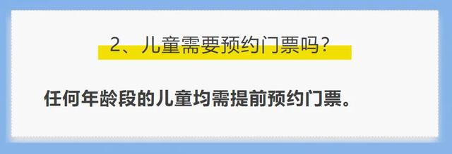 长春航空展预约开始！必看攻略↘
