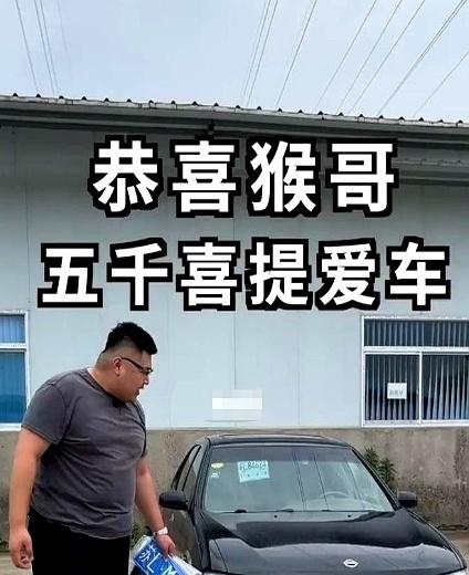 网红猴哥真摊上事了、前妻曝光离婚内幕，内涵男方不行一年不同居