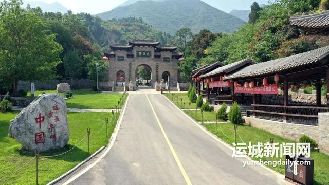 你好，11月！运城文旅精彩大放送~