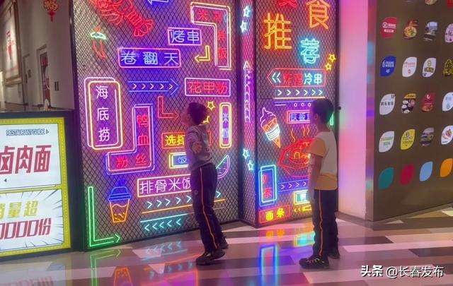 邂逅长春！跟着航空展乐购长春②悠游潮流地