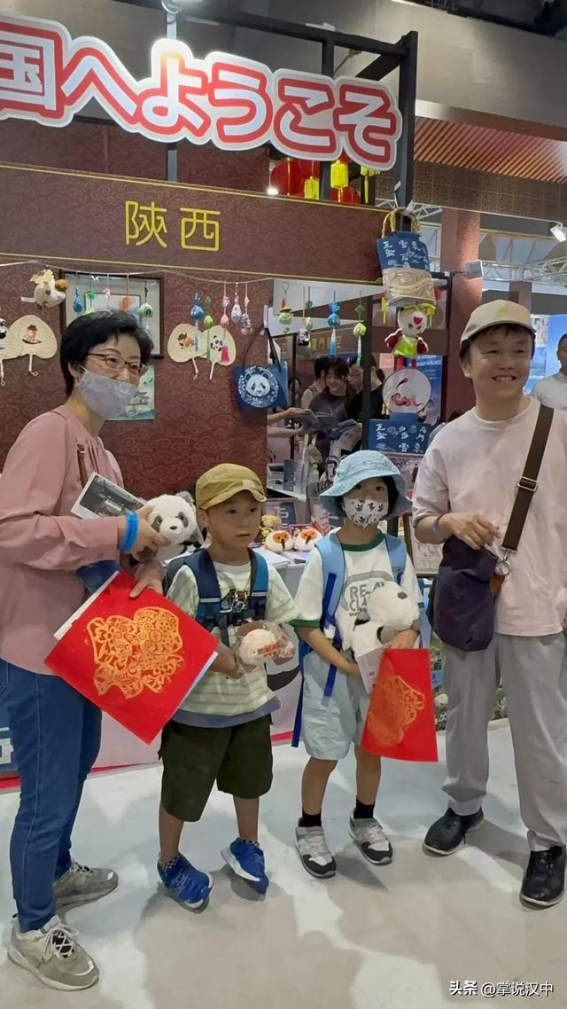 汉中文旅亮相日本 走向海外