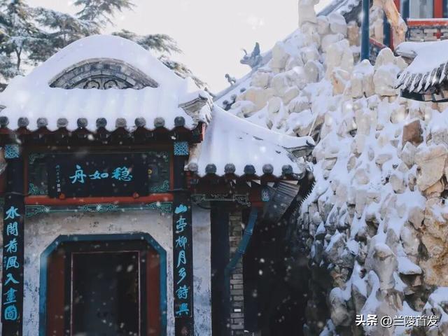 好客山东好品山东｜初雪来了！山东变山“冬”