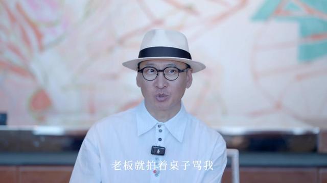 陪玩陪睡只是冰山一角？继向太后，周杰再曝潜规则，连杨紫也遭殃