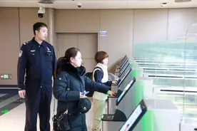 哈尔滨机场口岸出入境快捷通道开通图片