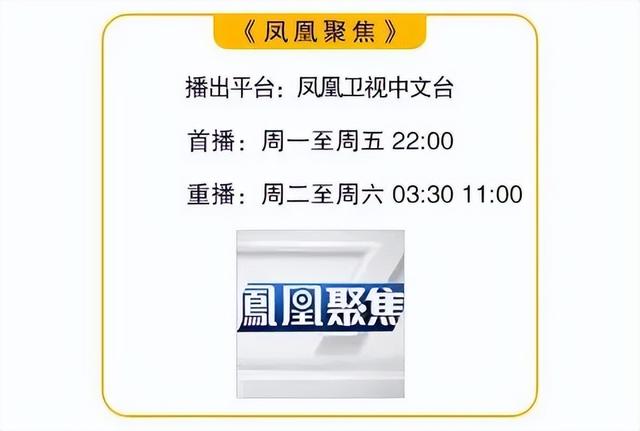 美军围困委内瑞拉意在扫毒还是抢油