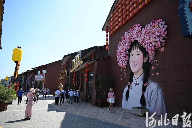 体验“壮美太行”八大场景（八）丨漫步太行市集 邂逅购物惊喜