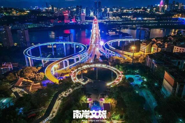 初见南岸丨开学季解锁山城新“层”次！