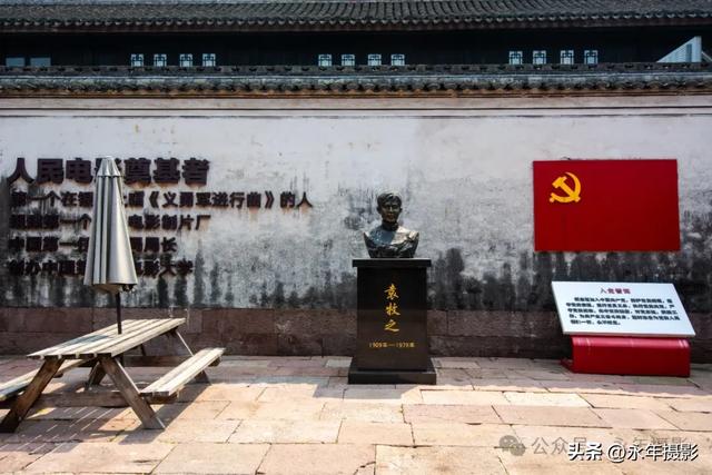 自驾环游中国行（十一）浙江宁波南塘老街