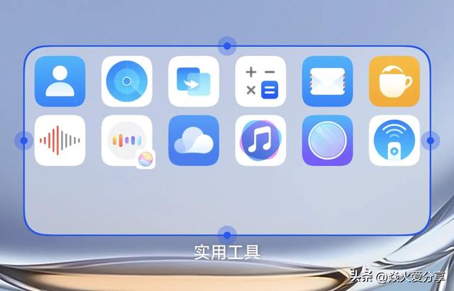 华为手机桌面暗藏玄机，隐藏功能大揭秘，不知道就可惜了
