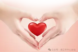 免费！免费！免费！这项献血政策你一定要知道！图片