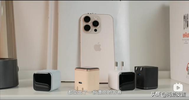 更懂 iPhone 17 的充电器：45W 安克安心充 Smart 上手体验